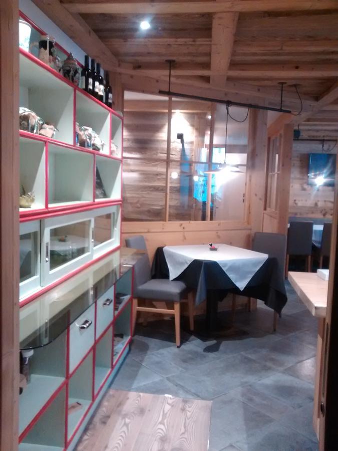 Agriroom Rumo Extérieur photo