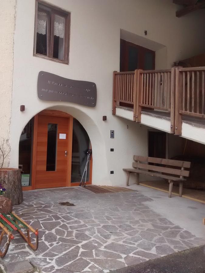 Agriroom Rumo Extérieur photo